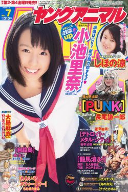 预审