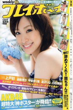 91国内在线视频